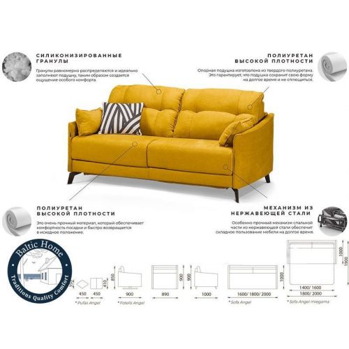 ANGEL MAX sofa with drawer without mechanism