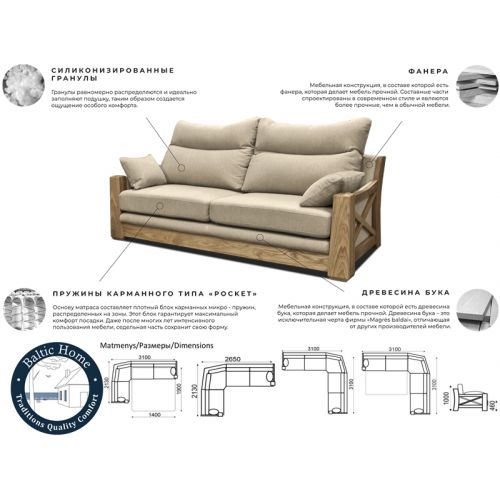 Buy corner sofa MAGRE-9 310/310