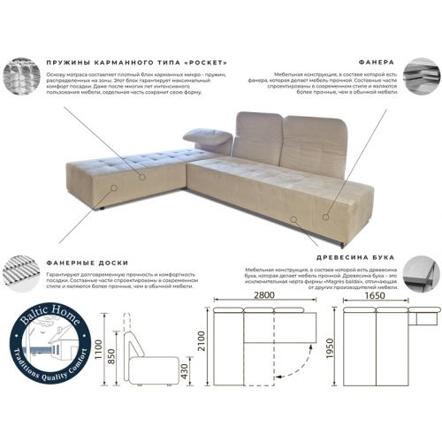 Buy corner sofa SMART MINI