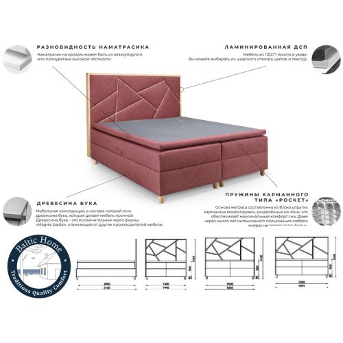 Buy bed FORTUNA 160
